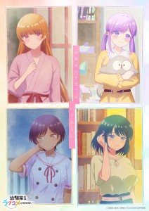 Neues Bildmaterial zur Anime-Adaption von "Osananajimi to wa LoveCome ni Naranai" / "You Can't Be in a Rom-Com with Your Childhood Friends!" veröffentlicht