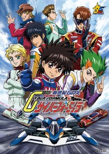"Future GPX Cyber Formula": New Short Anime Sequel Announced After 25 Years