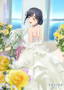 Shouko's Farewell: New Memorial Visual for "Rascal Does Not Dream of a Dear Friend"