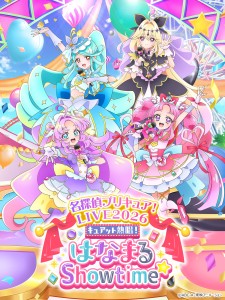 "Meitantei Precure!" Live 2026: Fresh Key Visual Shows Cure Answer and Co. with Microphone
