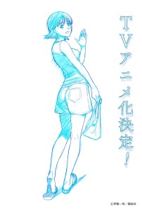 "The Long Summer of August 31": TV Anime and Live-Action Drama Announced – SHAFT to Handle Animation