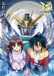 „Kido Shin Seiki Gundam X“ feiert 30. Jubiläum mit neuem Visual und Talkshow