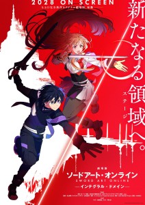 New «Sword Art Online» Film «Integral Domain» Coming in 2028 – Directed by Shingo Adachi