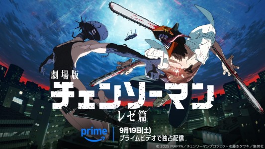 „Chainsaw Man – The Movie: Reze Arc“: Kinohit startet am 19. September exklusiv bei Prime Video