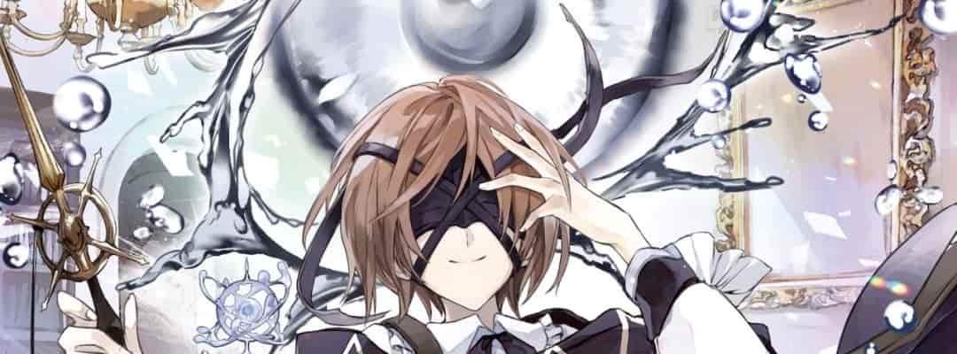 The Magician Kunon Can See erhält eine Anime-Adaption