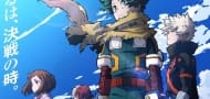 "My Hero Academia" Staffel 7 erscheint im Frühjahr 2024