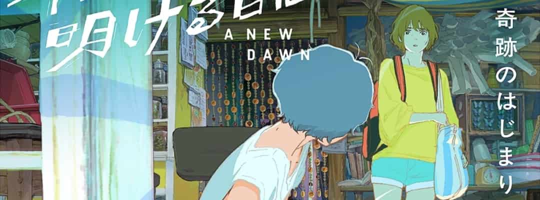 "A NEW DAWN": Erste Einblicke in den Anime