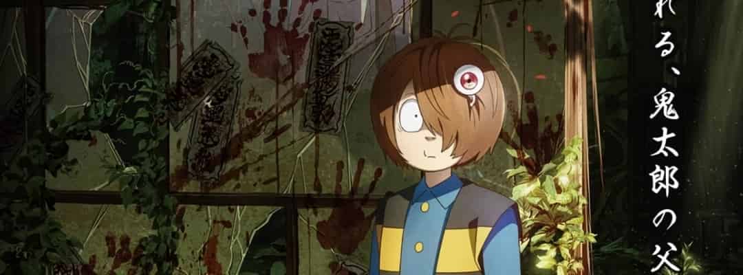 Japan Academy Prize gibt Nominierungen für herausragende Animationsfilme bekannt