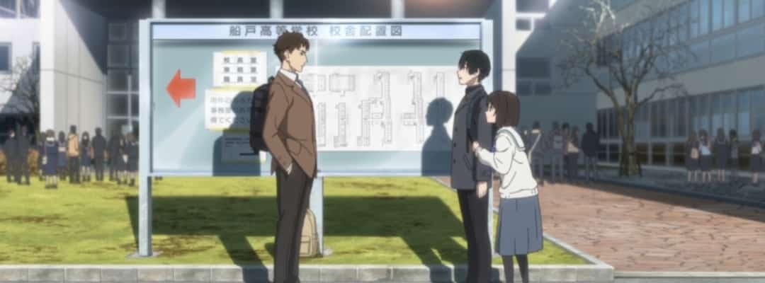 Shoshimin - Episode 1