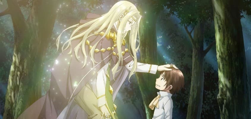 Der 8. Sohn? Soll das ein Witz sein? im April