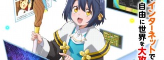 „The World’s Strongest Witch“: Anime-Adaption startet am 7. Oktober 2026 – Neuer Trailer veröffentlicht