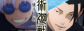 Jujutsu Kaisen: Kinostart der Kompilation "Hidden Inventory/Premature Death" für 2025 angekündigt