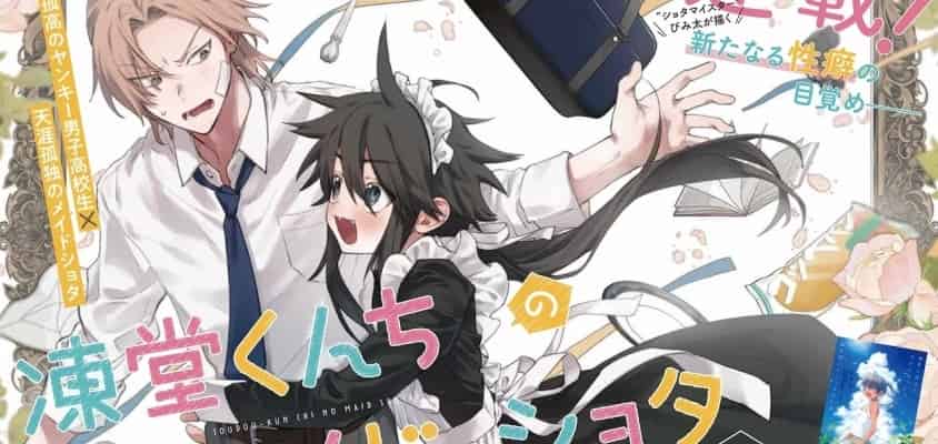 Neue Manga-Serie "Maid Shota at the Toudou Residence" von Nobimita veröffentlicht