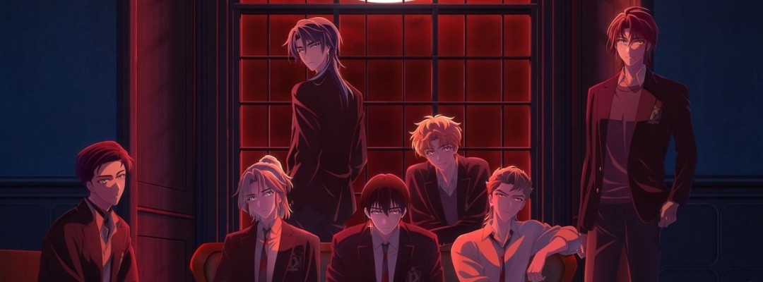 DARK MOON - Kuro no Tsuki: Tsuki no Saidan - anime adaptation announced
