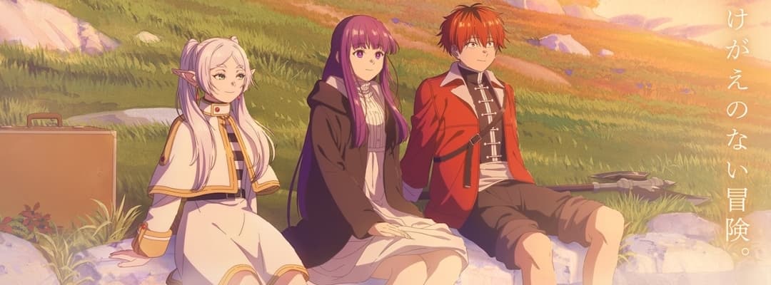 Zweite Staffel von "Sousou no Frieren" angekündigt