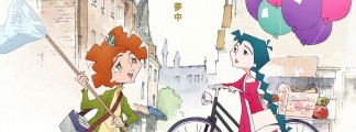 Tristukare Otoko wird als Musical-Animationsfilm adaptiert – Veröffentlichung im Herbst