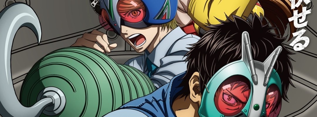 Anime series "Higashijima Tanzaburou wa Kamen Rider ni Naritai" receives extended runtime