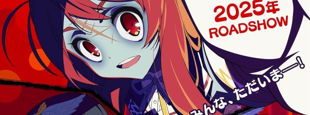 Zombie Land Saga – Kinofilm für 2025 angekündigt, erstes Visual und Promo-Video veröffentlicht