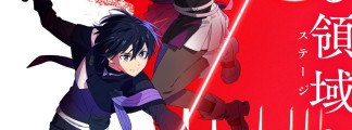 New «Sword Art Online» Film «Integral Domain» Coming in 2028 – Directed by Shingo Adachi