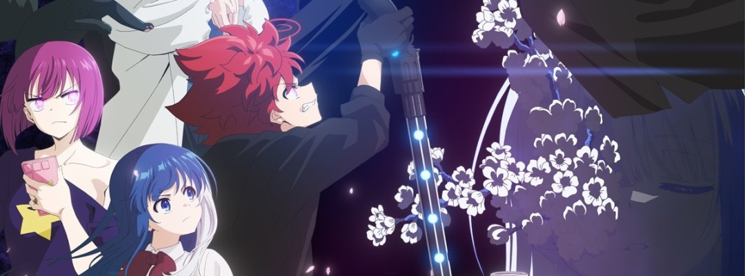 „Yozakura-san Chi no Daisakusen“: Zweiter Cour von Staffel 2 startet am 11. Oktober – neue Themes von Humbreaders und KID PHENOMENON