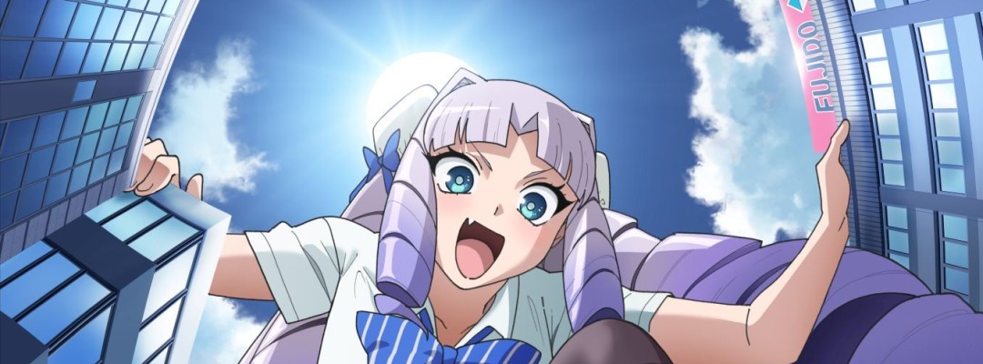 "Giant Ojousama" Starts in January 2027: Teaser Visual and Staff Revealed