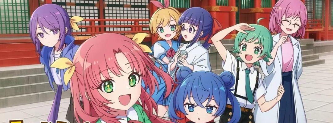 „Komekami! Girls“: Anime über die Kinder der Reisgöttin startet im April