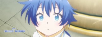 Dainanaoji - Episode 24: &quot;In the Light&quot;