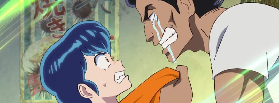 Urusei Yatsura - Episode 39