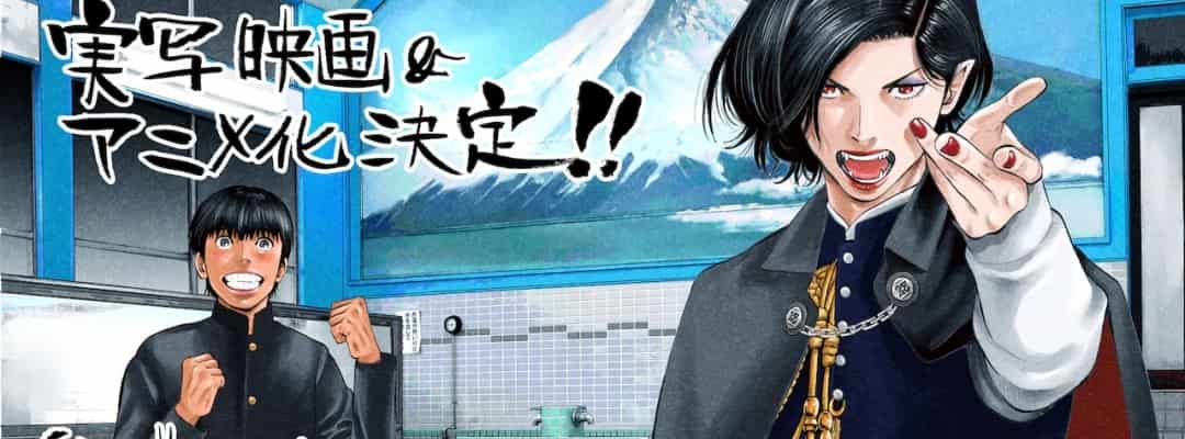 Live-Action und Anime Adaptionen für "Babanbabamban Vampire" angekündigt