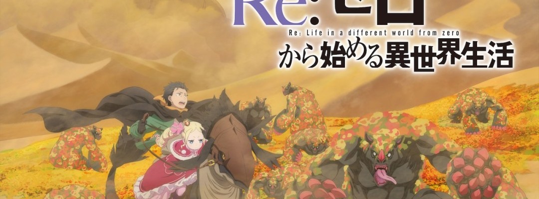 New insights into the fourth season of Re:Zero - Starting Life in Another World