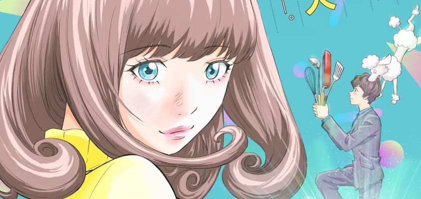 Neue Sci-Fi-Romantik-Komödie "Astro Note" angekündigt