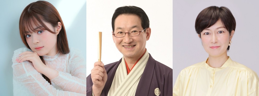 Lead Voice Actress of "Akane-banashi" Meets Real Rakugo Master: Anna Nagase on "Radio Beverly Daytime"
