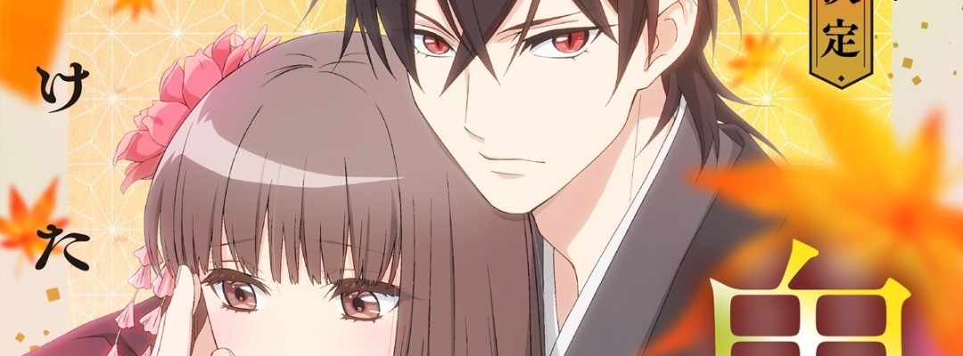 TV-Anime „Die Dämonenbraut“ erscheint im Juli 2026