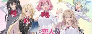 Neue Anime-Adaption Watashi ga Koibito ni Nareru Wakenaijan, Muri Muri! (Muri ja Nakatta!?) startet im Juli
