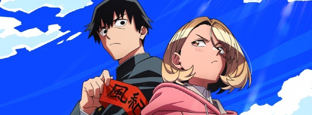 Anime adaptation of Takuma Yokota's school romance announced