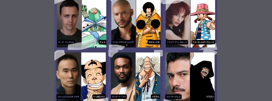 “ONE PIECE” Live Action: New Cast Members Announced for Season 2