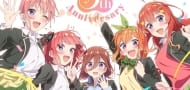 "The Quintessential Quintuplets" feiert seinen 5. Geburtstag mit neuem Bildmaterial und Werbevideo