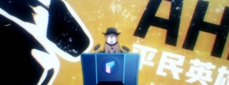 To Be Hero X - Episode 23