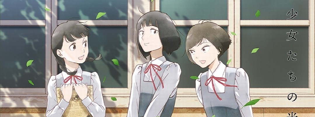 New Cast Members and Ending Theme Song Announced for Anime Adaptation of "Awajima Hyakkei"