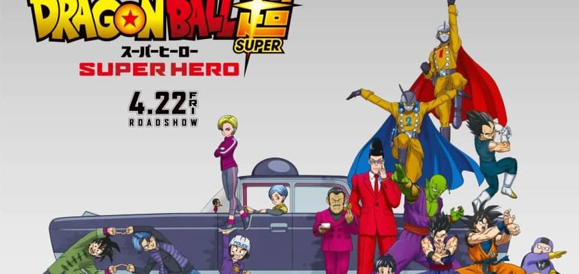 Dragon Ball Super: Super Hero kommt im August weltweit in die Kinos