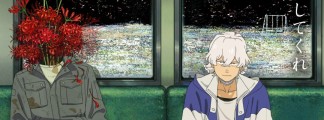 Fool Night as an Anime: First-Ever Collaboration Between Sunrise and Shaft, World Premiere in 2026 on Netflix