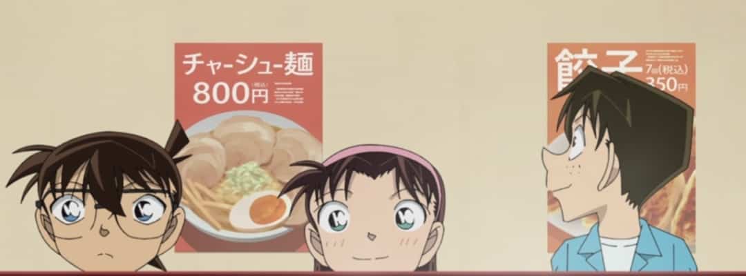 Detektiv Conan - Episode 1137