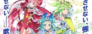 "Princess-Session Orchestra": Original-TV-Anime-Projekt startet 2025