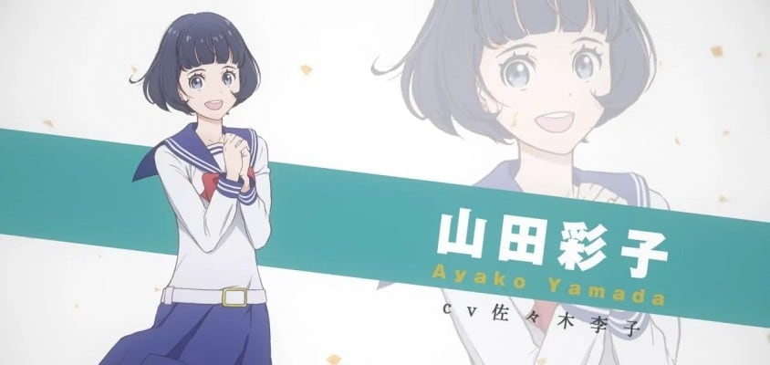 Kageki Shojo! Das 3. Charakter-Video des Anime zeigt Ayako Yamada