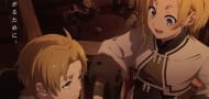 Mushoku Tensei: Jobless Reincarnation II" - Staffel mit neuen Gesichtern vor dem Debüt