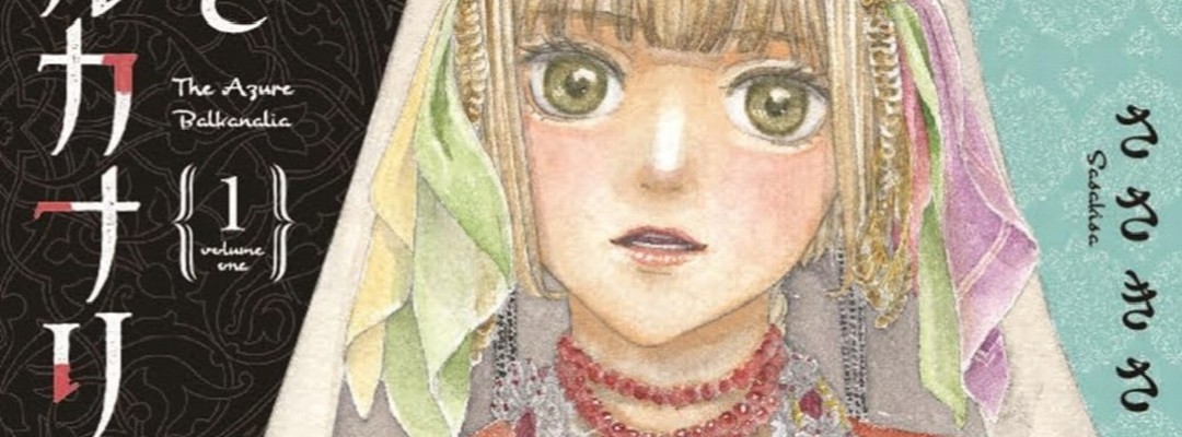 „Blauer Balkanaria“: Historische Romanze über ein Mädchen, das einem Janitscharen folgt