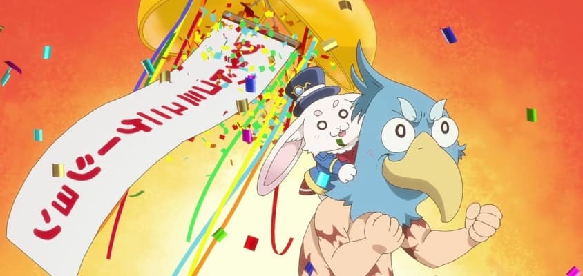 Shangri-La Frontier- Episode 11