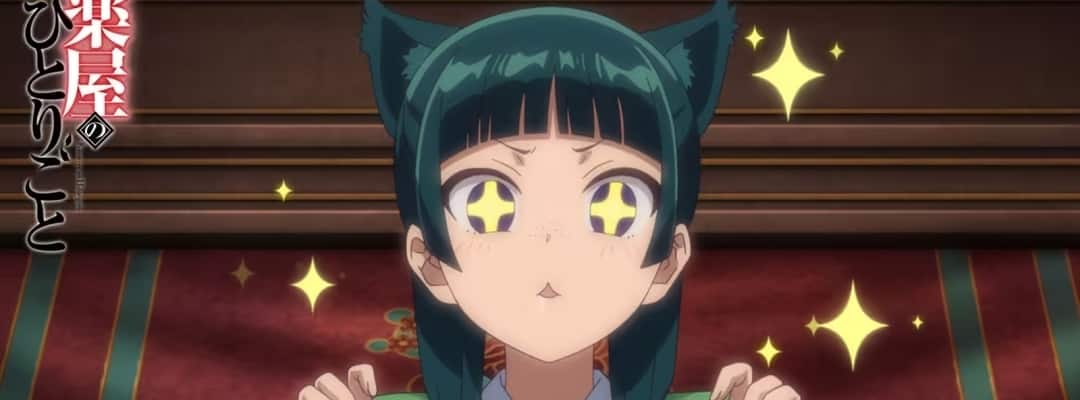 "The Apothecary Diaries" celebrates Cat Day with a special highlight reel