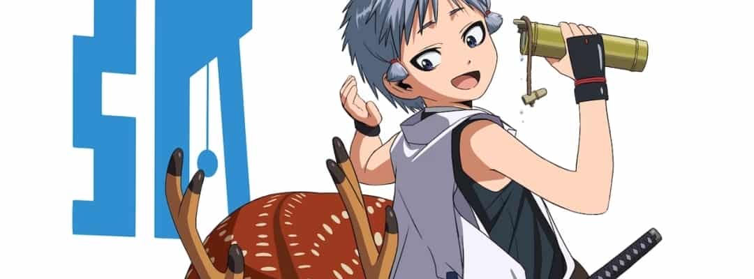 New character image and trailer for the anime "The Elusive Samurai" with Kojiro, voiced by Mari Hino, released