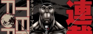"Terra Formars" kehrt nach 5 Jahren zurück!
